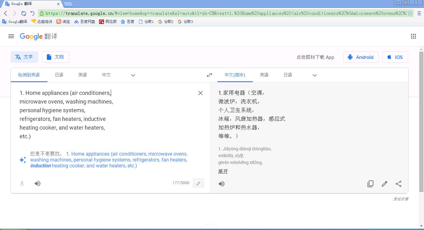 简单pdf解密软件免费官方最新版,pdf快速删掉一页的快捷键
