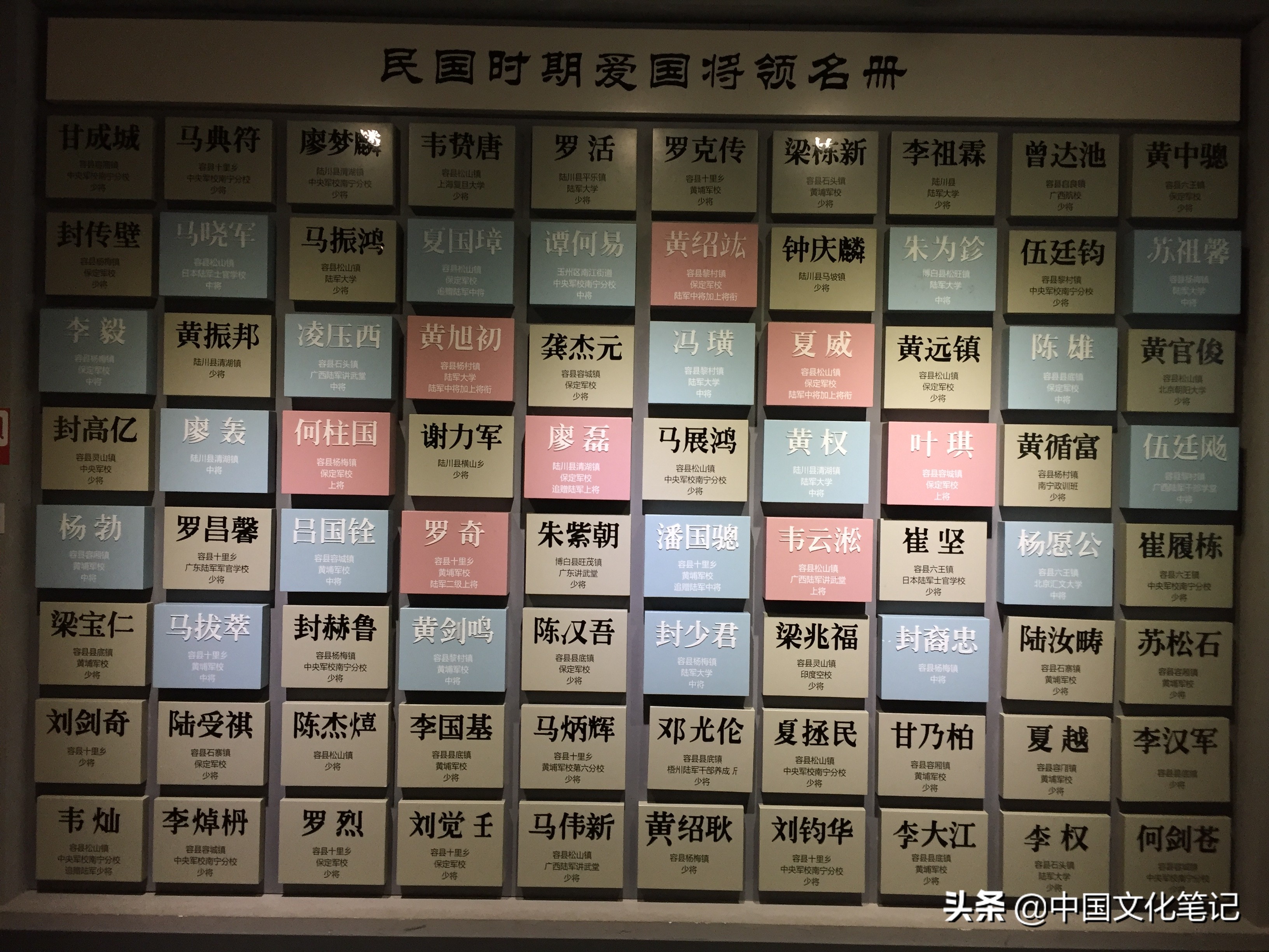 你以为的玉林和现实的玉林,为什么玉林市知名度能够火遍全国