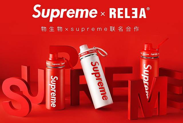 supreme十大良心单品,帮你拥有翻倍卡