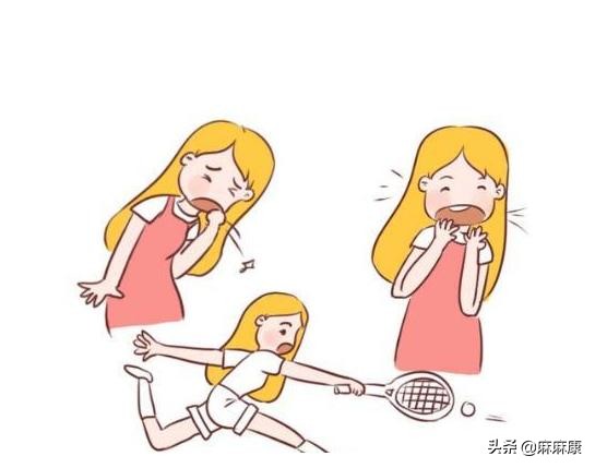 麻麻康跟佩茹盆底肌修复仪哪个好,麻麻康盆底肌康复视频