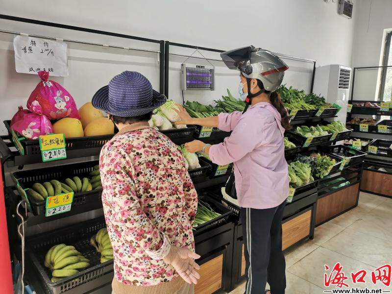 海口菜篮子管理中心,海南菜篮子解决方案
