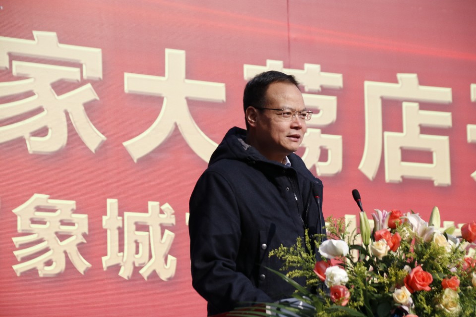 大型购物广场开业,购物中心盛大开业方案