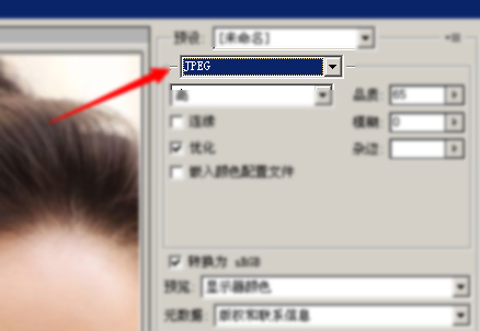 360压缩软件咋样压缩图片为jpg,如何压缩jpg图片的大小免费版