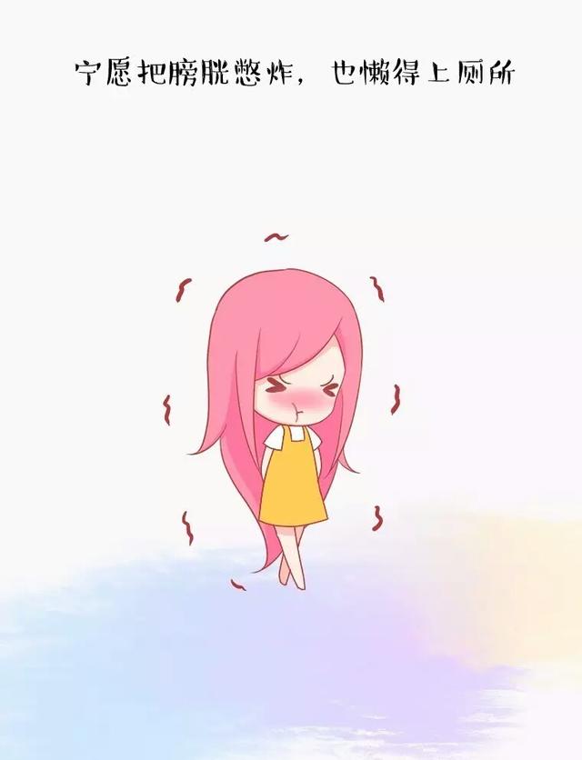 中了五条以上就说明你很孤独,中了五条说明你是一个高冷的人