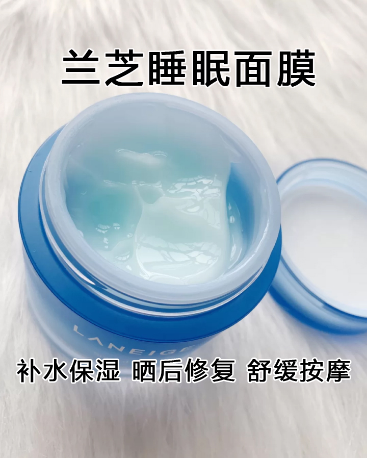 哪几款涂抹式面膜是你长期回购的,涂抹式面膜推荐平价面膜