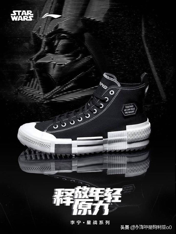 正版授权没那么坑！一份送给影视爱好者的周边礼物清单