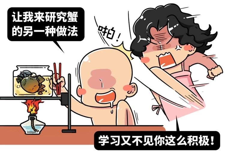 螃蟹到底有啥好吃的,螃蟹究竟有什么好吃的