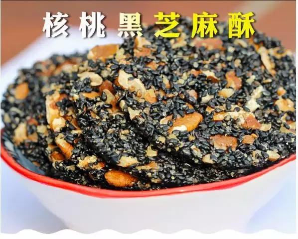 追剧最好吃的小零食,九款好吃不贵的零食种草追剧必备