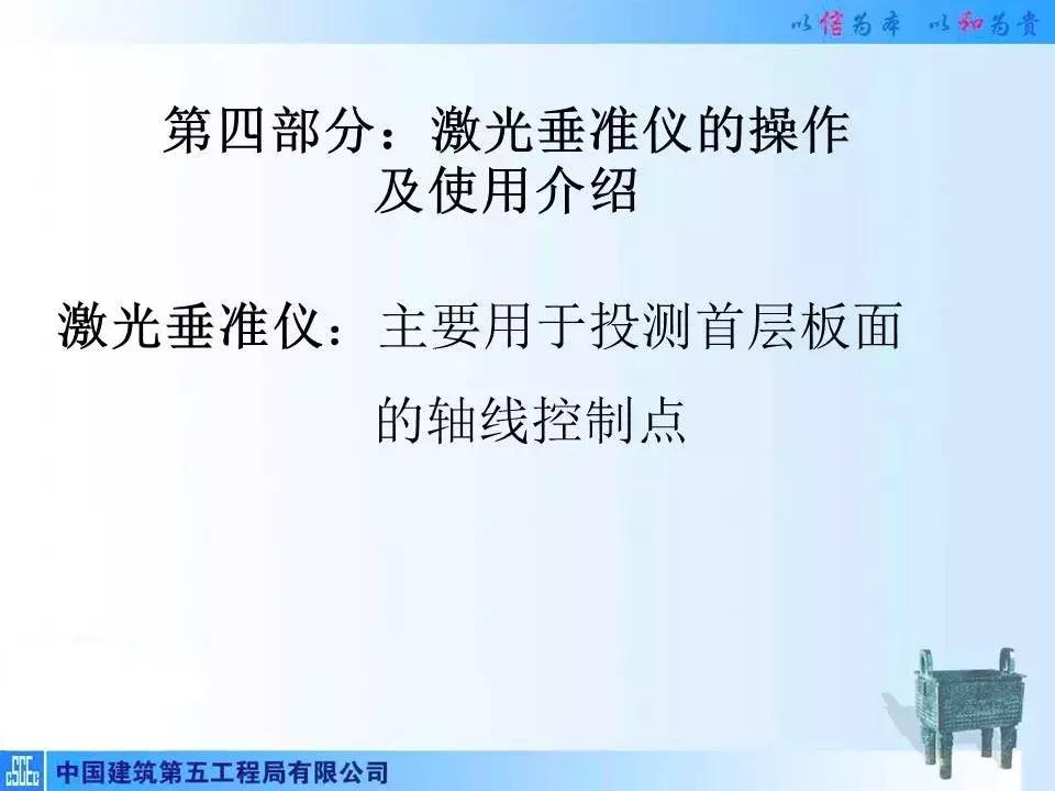 全站仪经纬仪水准仪的作用和图片,经纬仪全站仪图片对比