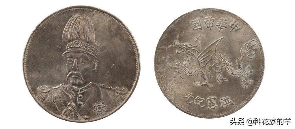 袁世凯情史简介,袁世凯的情史简介