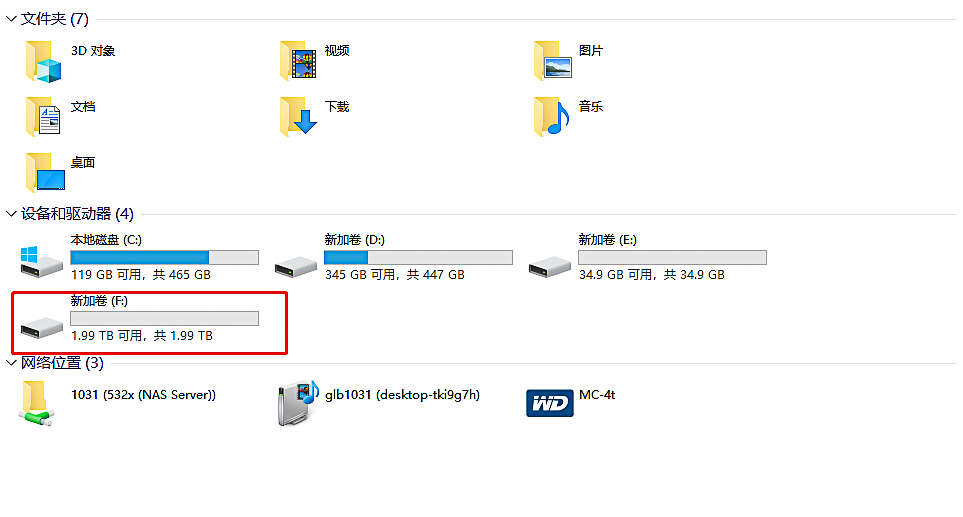 家用nas需要多大带宽,家用nas速度会限速吗