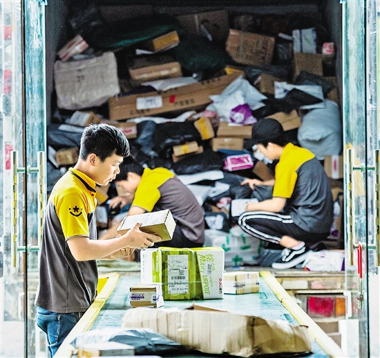 小镇青年消费,小镇青年汽车消费