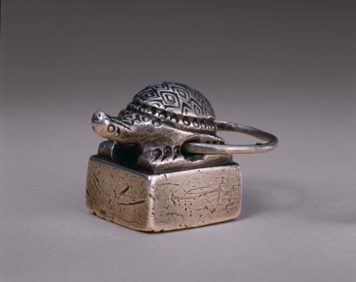 红玺印,玺三个字的含义