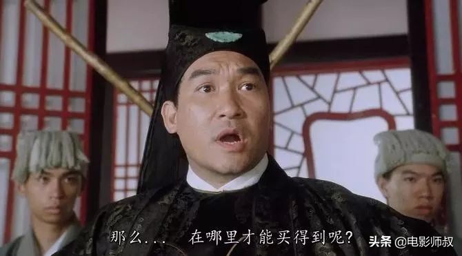 经典的中国武侠电影,中国最出色的十部武侠电影