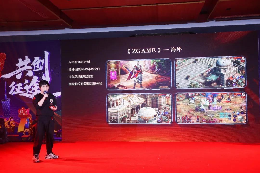 2021年*途征**IP双刃出击，把已经拥有的玩家照顾好