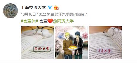 楂樻牎涔嬮棿涔熸祦琛岀倰cp,鍡慶p鏃舵劅鍙楀埌鍗曡韩鐙楃殑鎮插搥