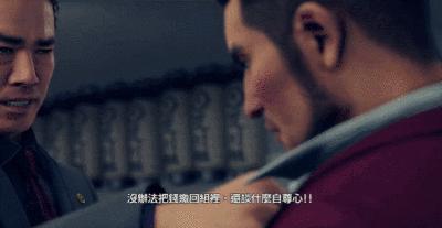 如龙5黑帮势力强大,日本黑帮评价如龙