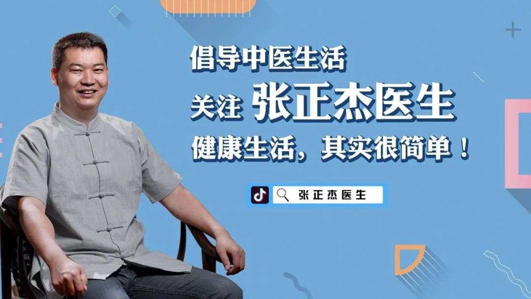 冬季小腿瘙痒是什么原因,冬季皮肤瘙痒症偏方