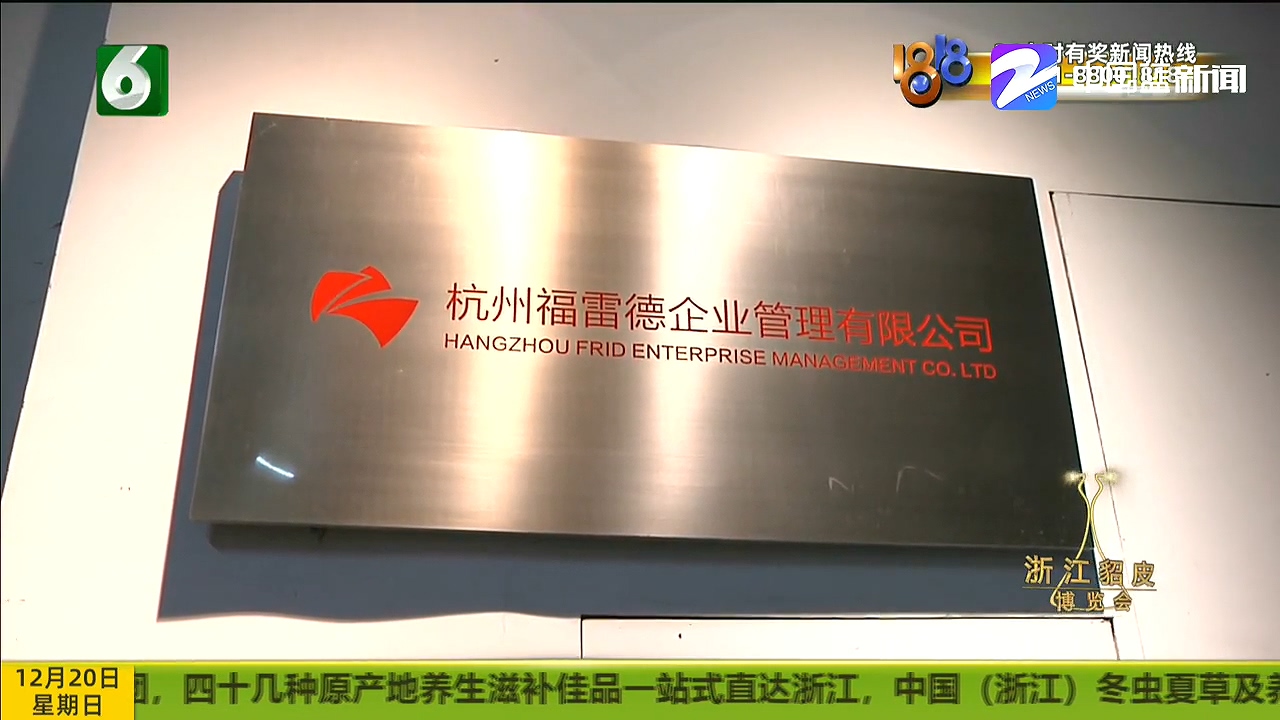 电梯坠落如何索赔,电梯下坠被困两个小时赔偿标准