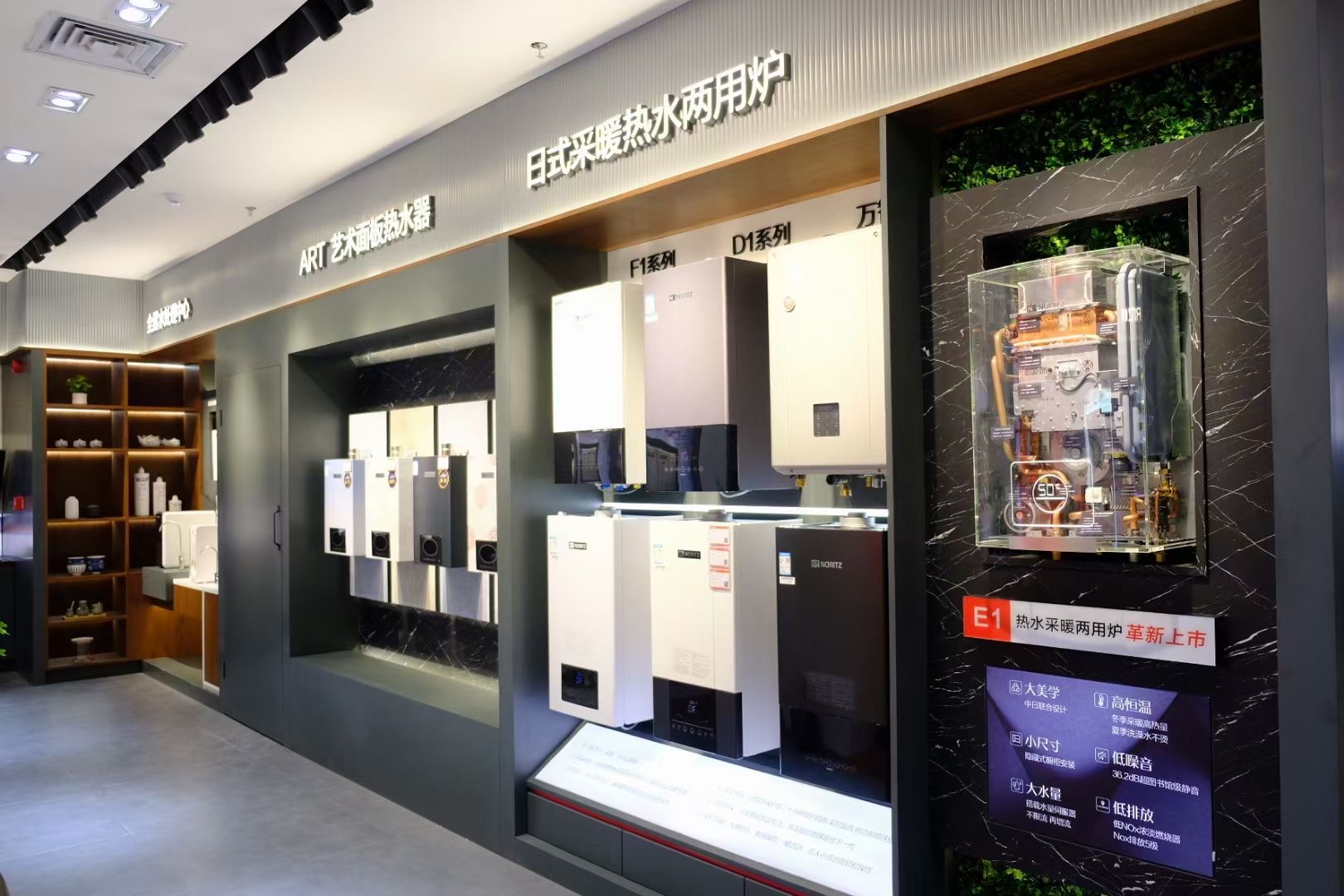 能率朱晓东：用差异化的解决方案来提升竞争力