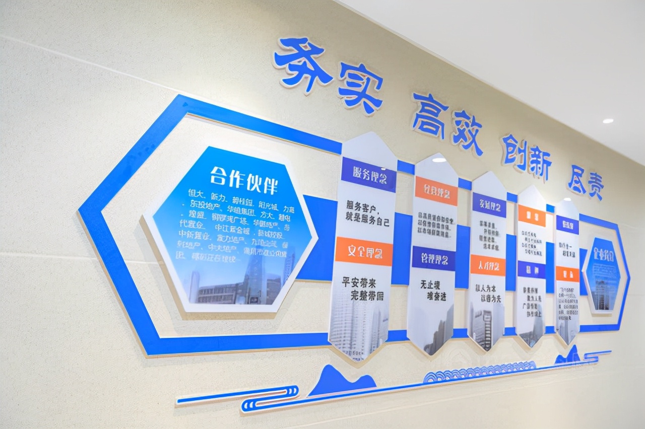 敬畏市场时刻保持竞争力——专访南昌众艺装饰赵丽娜与熊伟峰夫妇