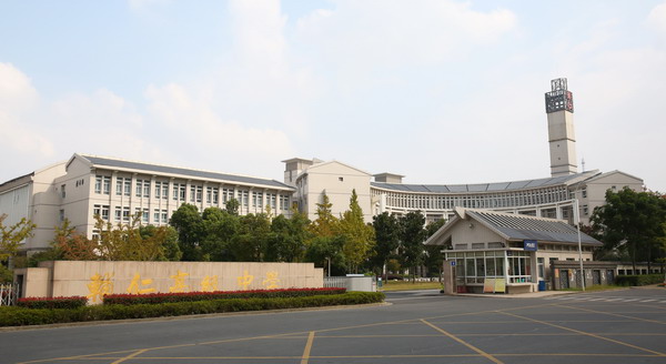 本科上线率100%的学校,无锡高中排名