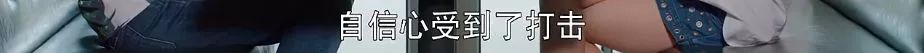 这部豆瓣9.0的国产良心青春片，不狗血的大学流水账