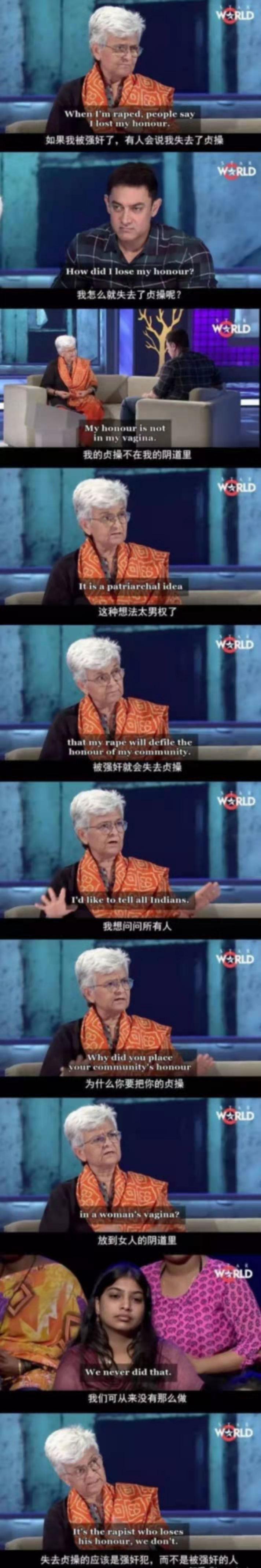 沙漠之花讲的是什么,沙漠之花女性主义