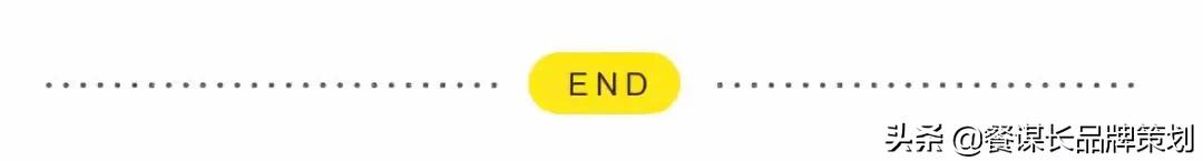 店铺吸引顾客的广告语怎么写,最吸引顾客进店的广告语