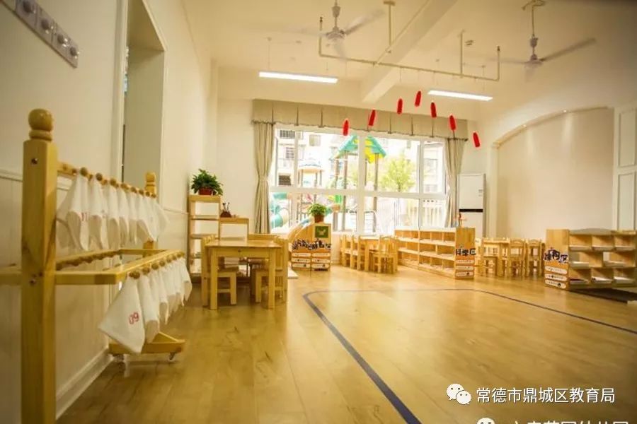 常德鼎城普惠幼儿园,常德武陵区公办性幼儿园