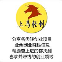 音频主播如何挣钱,如何靠声音直播挣钱