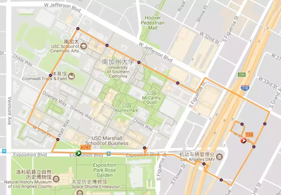 usc南加州大学留学费用,usc南加州大学需要多少学费