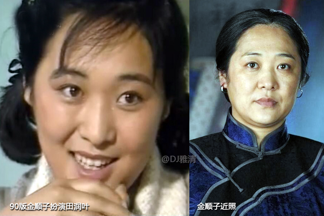 平凡的世界人物剧照图片,老版平凡世界演员张宝庆