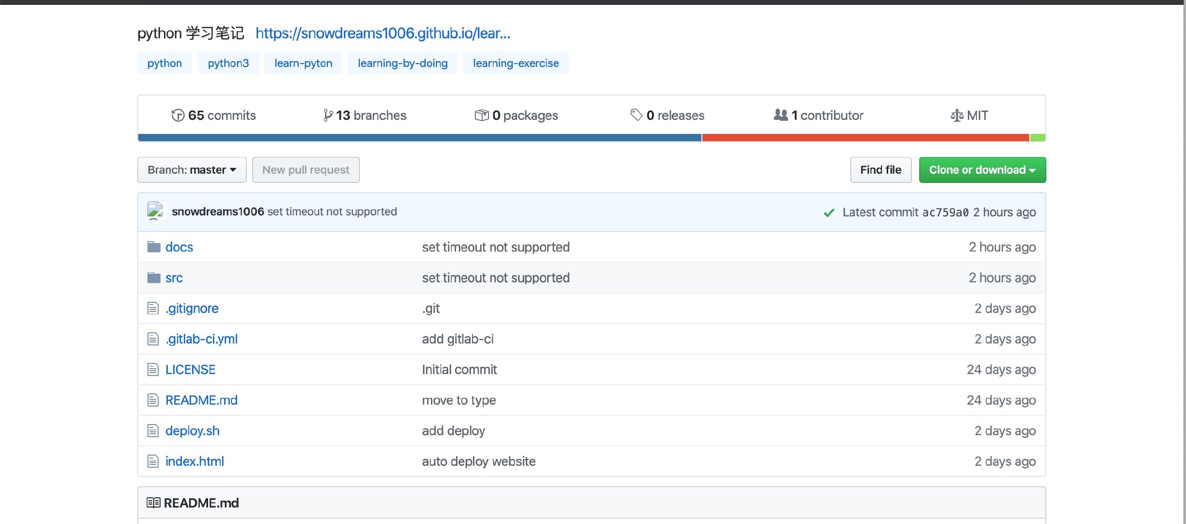 你还在认为只要学会requests就可以抛弃原配urllib了，太年轻