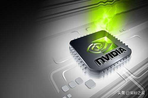 mac和nvidia,苹果nvidia