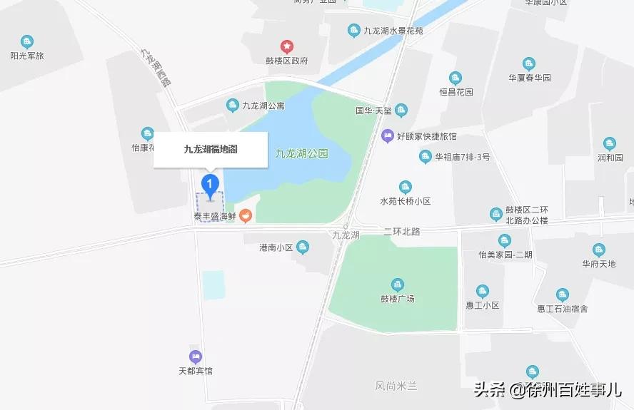 徐州一投资客哭诉:买房2年我亏了12万