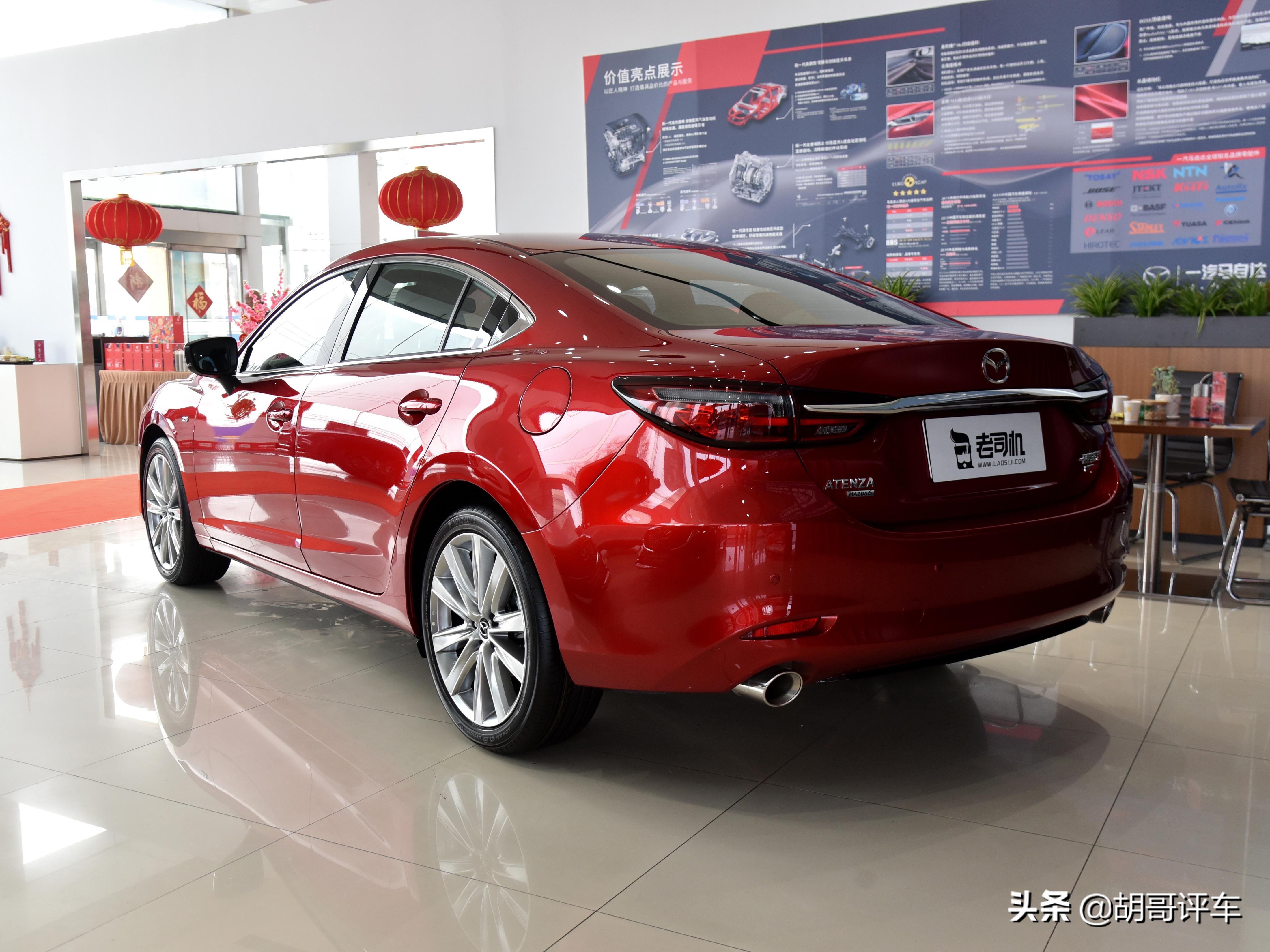 2021款阿特兹测评2.5低配,15万的2.5升阿特兹值得买吗