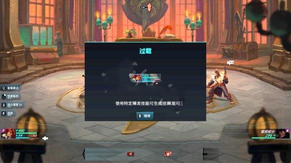 英雄联盟破败王者传奇switch,破败王者英雄联盟传奇steam