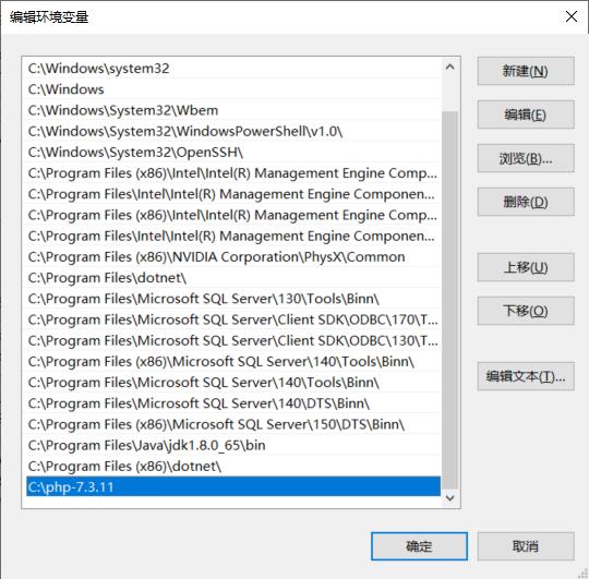 helloworldphp,鍐欏嚭helloworld鐨勬纭畃hp璇硶