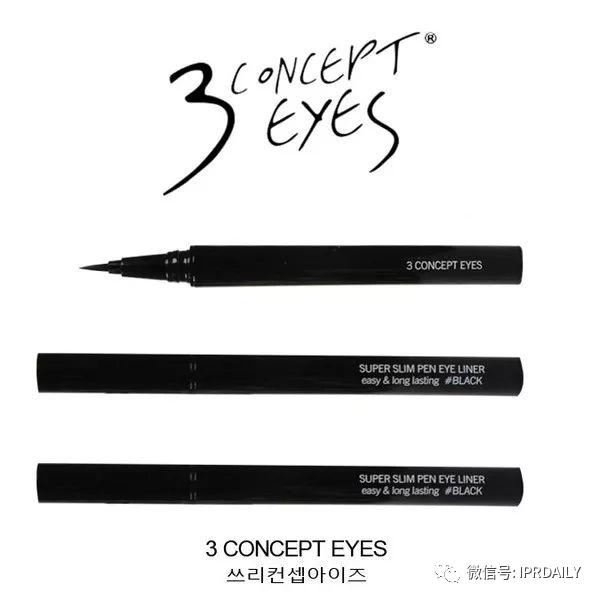 三熹玉批号,三熹玉3ce是哪里的品牌