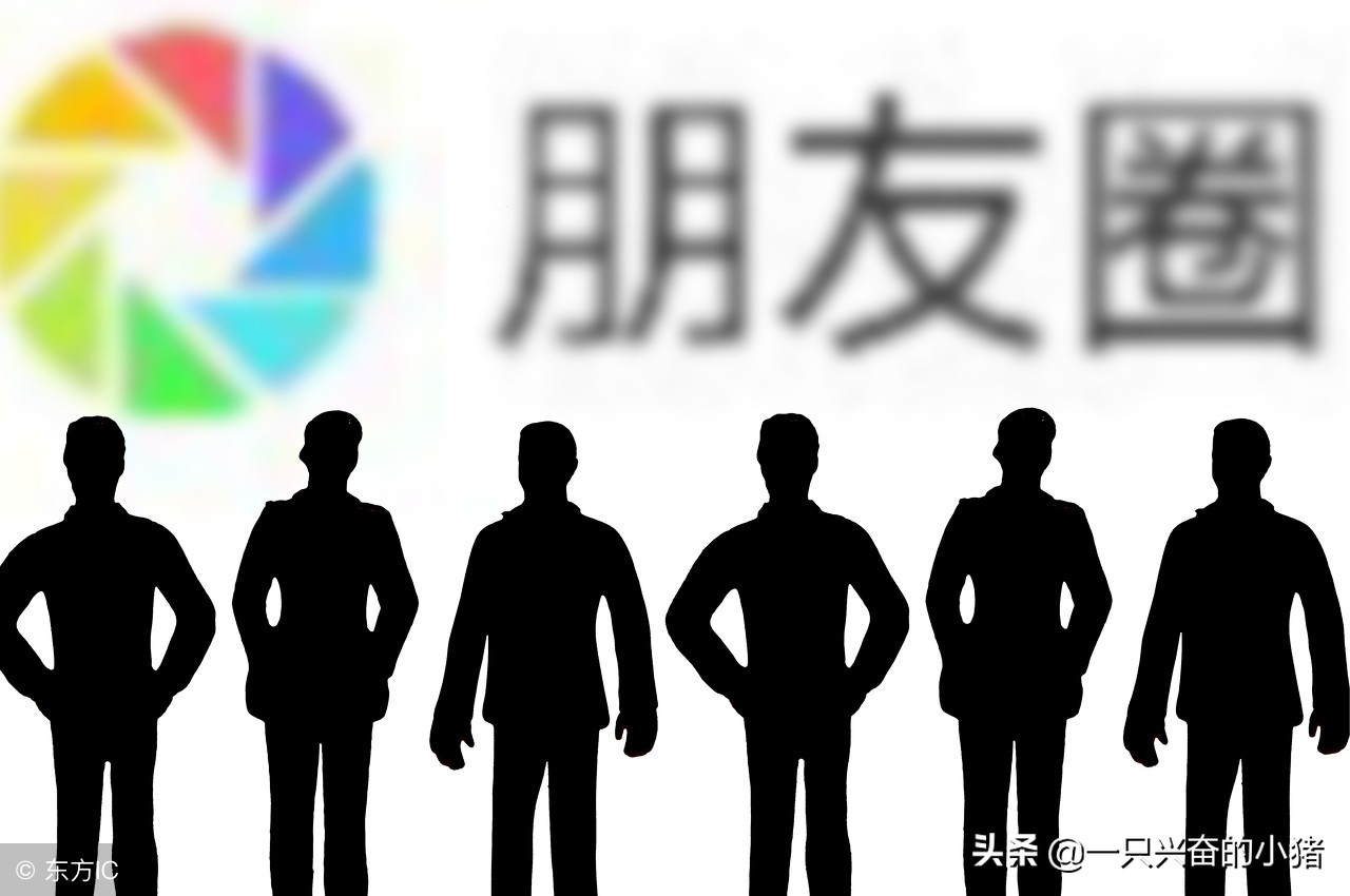 朋友圈营销新玩法,朋友圈营销方法和步骤