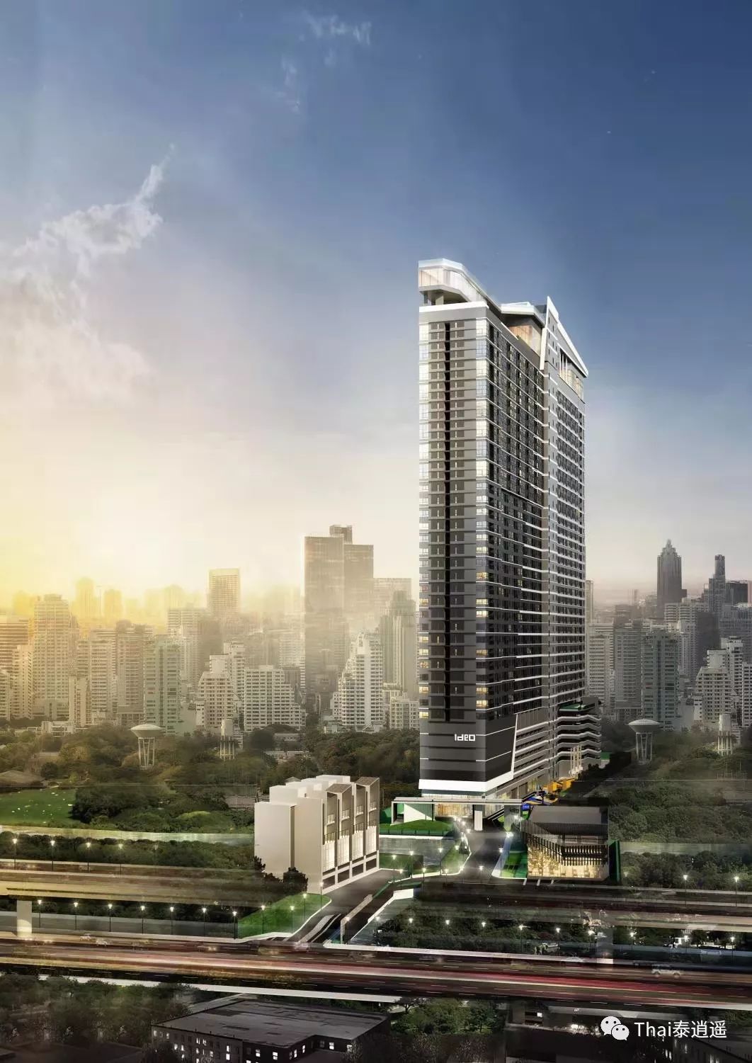 好消息泰国版,去泰国护照打折