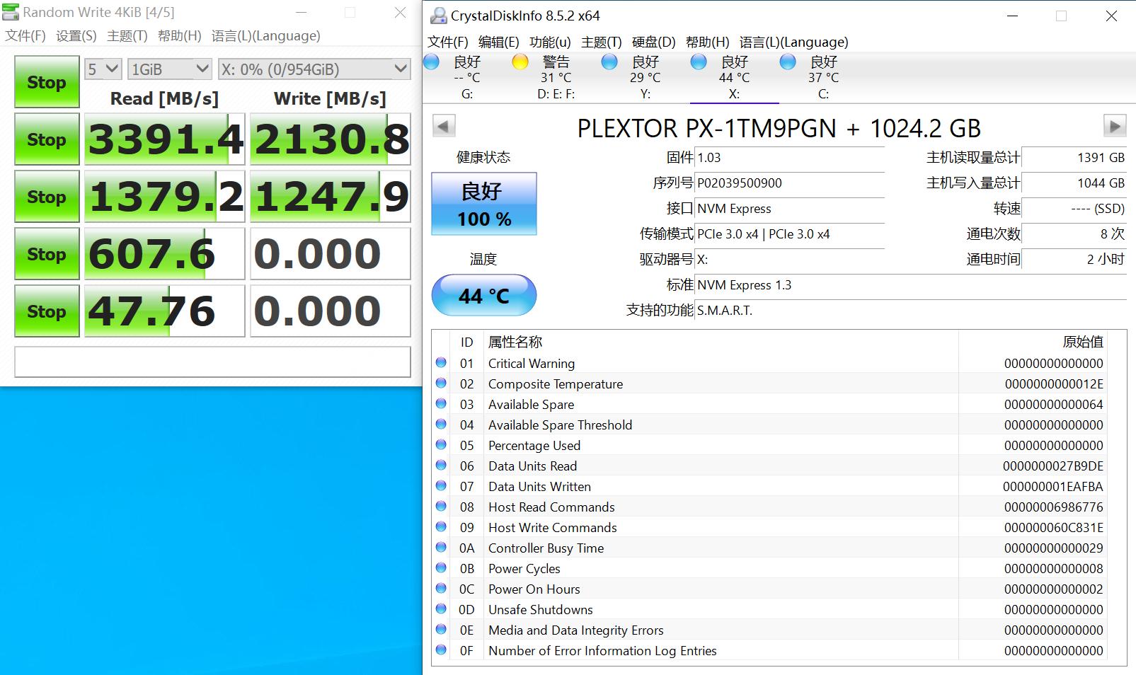 热管性能测试测试的是什么,热管散热器测评