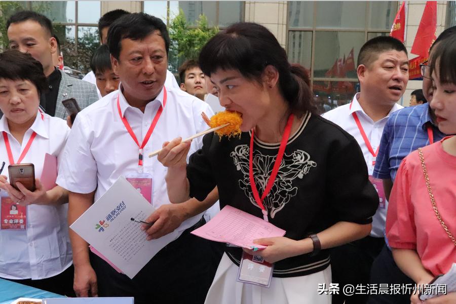 忻州市特色饭店前十名,忻州市最顶级的餐厅排行榜