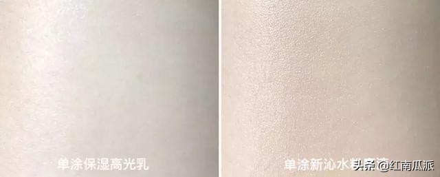 ysl逆龄和娇兰金钻粉底液测评,娇兰粉底液和ysl哪个好用