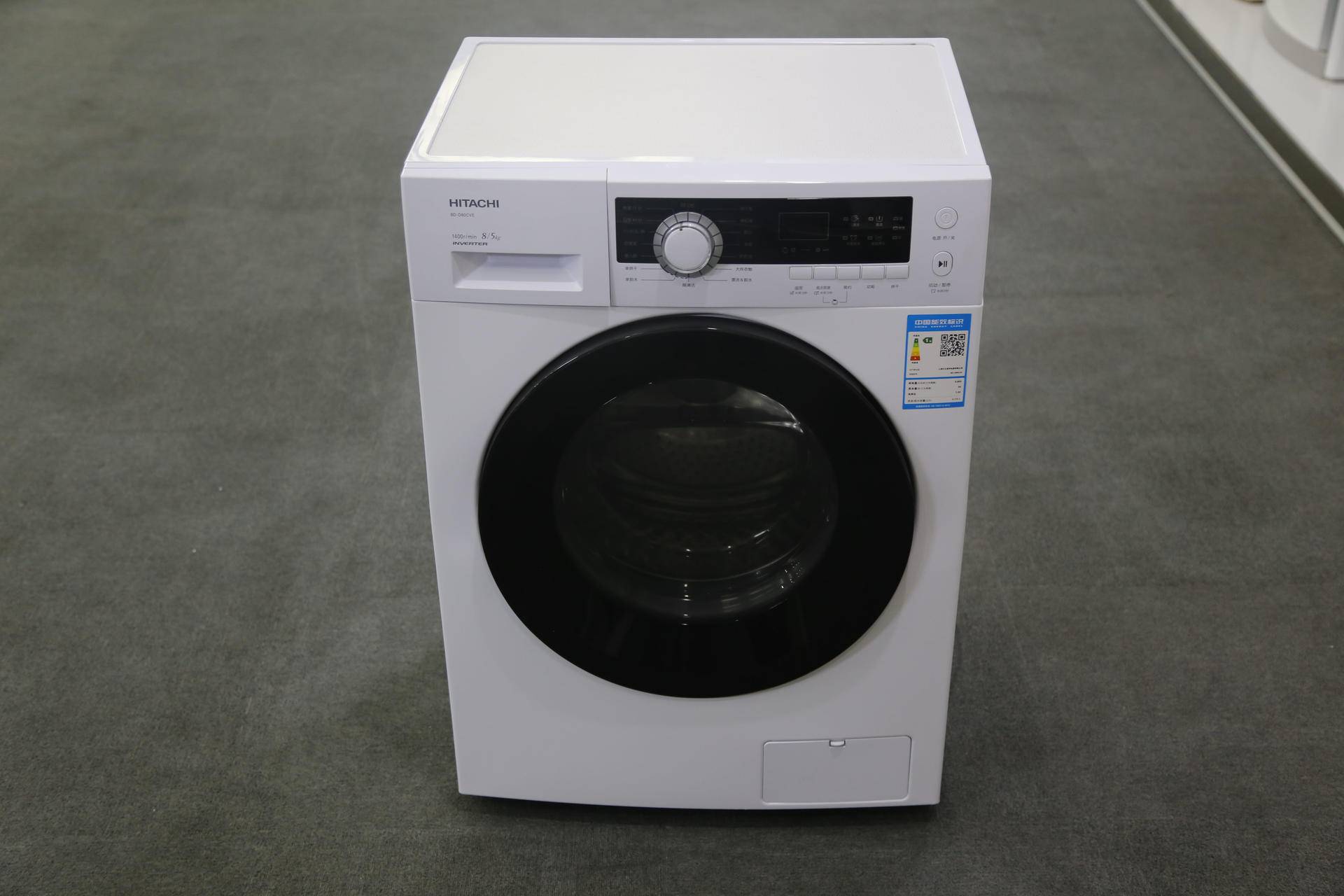 日立洗衣机洗烘一体清风洗,日立洗烘一体洗衣机评测