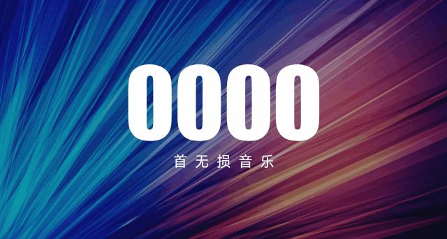 用ppt做页面滚动,怎样设置滚动播放ppt