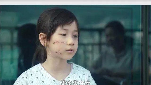 赵斗淳2020出狱是真的吗,赵斗淳出狱找到长大后的素媛