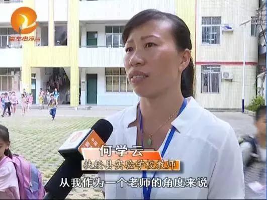 扶绥大叔的创新小发明申请专利了！一个人也能玩转足球排球