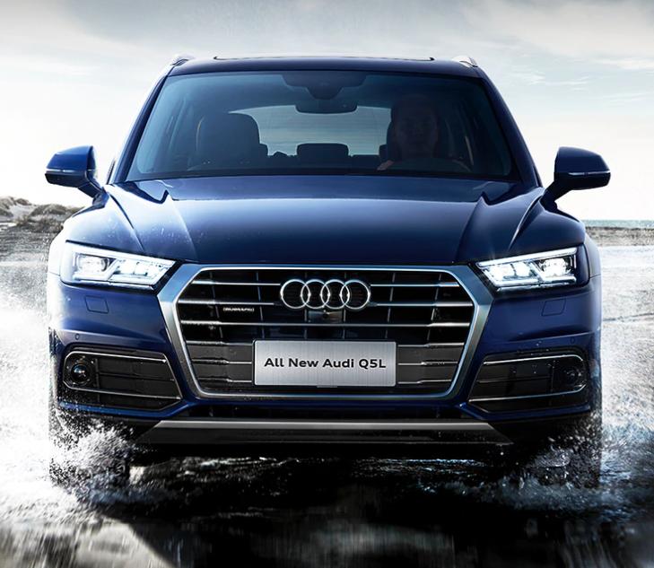 最便宜的奥迪suv首付多少,老款奥迪探歌